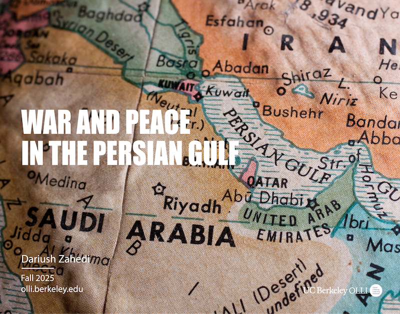 A textured and simple map of the Persian Gulf region